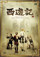 f:id:tokyo-sotai:20081112231534j:image