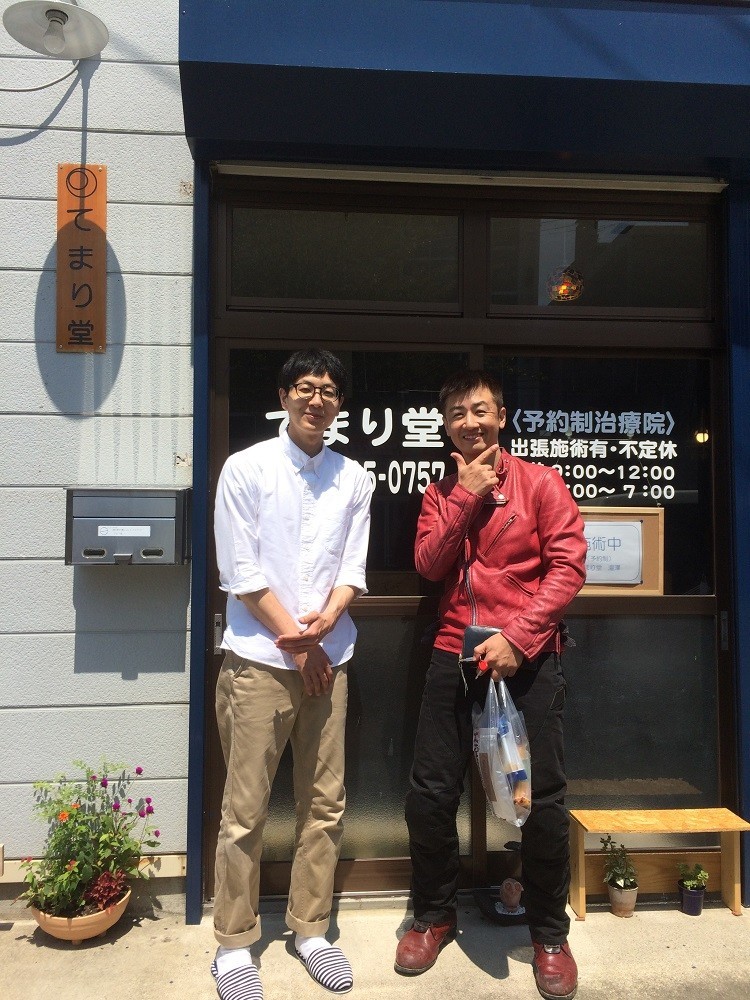 f:id:tokyo_sotai:20150806112444j:plain